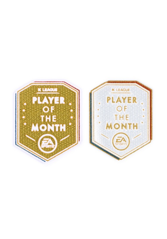 KLEAGUE 2021 ‘PLAYER OF THE MONTH’ PATCH (HOME/AWAY)